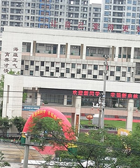 ��ô�������ˣ����ڲ���������ʱ�ڰ�