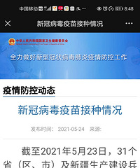 �й������¹����糬5�ڣ����һ�ܹ���