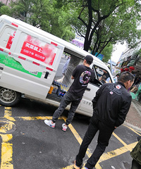 ���������µ���ˣ�����ָ��վ�����ᣬ���ռ���