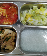 �����������Ӿ��������������Խ�����Ժ��ϴ��