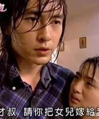 ���ų�ΪʣŮǰ���ҵ��ҵ��Ǹ�����