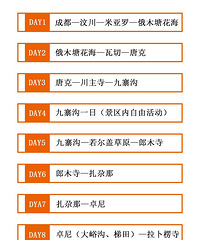 6��12���Լݸ��ϣ����ˣ���Ů����