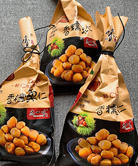 �ܺóԵİ�����