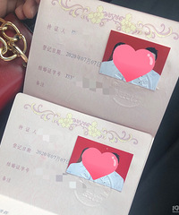 ��Ϊ���ޡ���2020����֤����