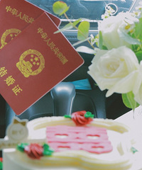 21.5.20��2021����֤����