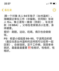 ��Ե�Ҷ���