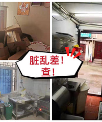 ������������õ����ٺ�ȫ���ƽ���������������ж���