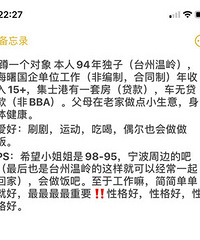 ��Ե�Ҷ���