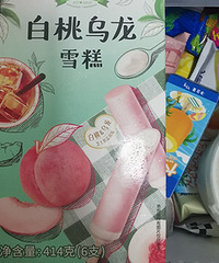 �Ƽ�����óԵı���