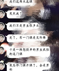 Ϊ���ѵ��ж�Ŭ��