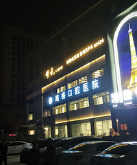 ��ǻ�Ǳ�����ҵ��