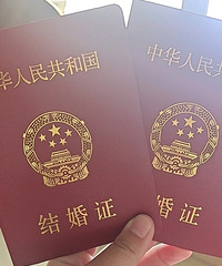 ��·����֤��20.3.25