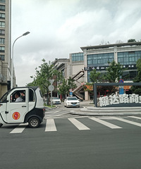 ҫ��·��ҵ�֣�ʲôʱ������������