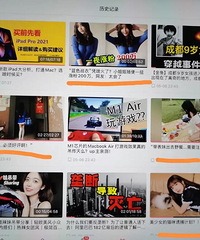 ���ǻ���������ѻ����Ϲ������������ݵ���Ƶ��