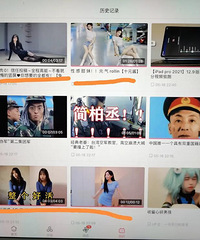 ���ǻ���������ѻ����Ϲ������������ݵ���Ƶ��