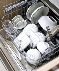 ϴ�����Ƕ�뻹��ˮ�ۣ�