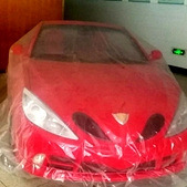 �й���һ�����˱�