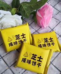 ����ʳ�ֲݡ��Ƽ������֥ʿ���ɣ�ͦ�ֵ�