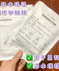 ���������������Ĥ