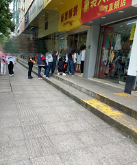 ��ҵ궫���ǲ��Ǻܺóԣ����ϳ��Ķ�����