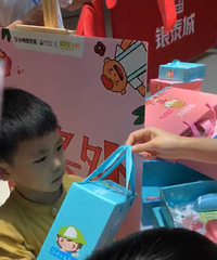 19¥����һ��μ���û