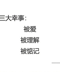 94��С��㣬ϣ���������ʶ�Ե��㣬��ͬ�������õ�δ��