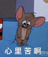 �����е�Ϊ�˸ı�׼�����һ�ͼƻ��̲���Ǯ����Ů