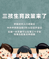 ���۸��᡿������̥ѹ���󣬼��翪�Ŷ�����ѹ���������