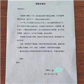 ��������İ�����ְ��