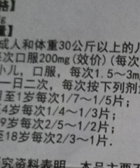 ��ҩ��Ҫ���˳ԣ�