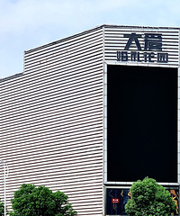 ̽�꣺�ѻ��񽻸����ǣ�����һ���󰮵Ļ���