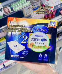 �����������ϻع����ü��εĵ�Ʒ�����ò���Ӳ������