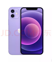 iPhone1212mini紫色新配色256出售