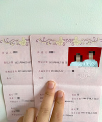 2021�����ǽ���ˡ���ͯ�ڿ��֡�