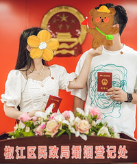 ��������֤��21.6.1