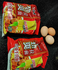 �������ʲô���������󼦵�