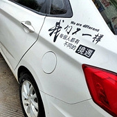 ���ǲ�һ��