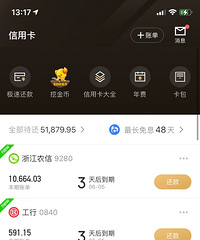 ���۸��᡿�������6�������