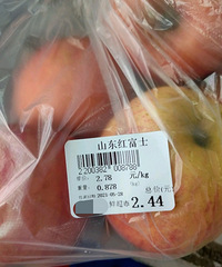 ����ˮ���Ȱײ˱��ˣ�׬ʲô