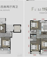 ����119���ԭ�滹�Ǳ���һ�£�