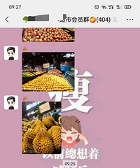 ���۸��᡿Ϊʲô����ˮ����ô���ˣ�