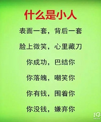 ���۸��᡿���ǵ�λ���С�С�ˡ���