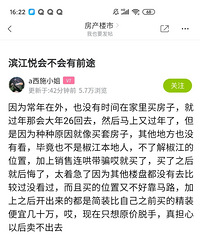 ��ʵ������̲Ҳ�����ģ��κ�һ�����б������棬��������