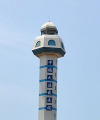 �й���½���϶ˡ��ϼ���