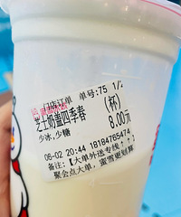 ��ѩ���ǵ����غȷ�����������������Ļ�