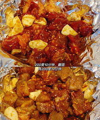 ����ը����Ȼ��ţ�������ó��ֽ�֬