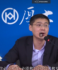 ������Ů�Ѻ�����ͬʱ��ˮ�������ʦ�������׼��