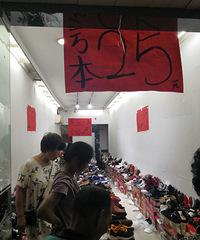 25Ԫһ˫��������