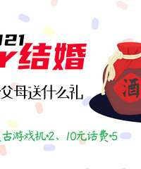 ����/����һ�����ڣ�����ĸ��ʲô��ã�