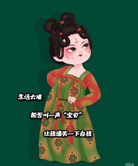 ���۸��᡿�þò���ϵ�����ѣ���Ȼ�����ֲ�����ϵ��ʲô�����